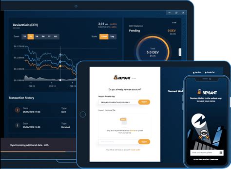 Deviant Coin (DEV) Wallet .